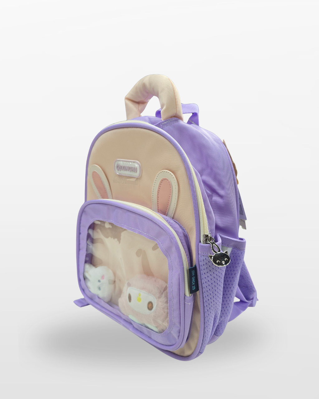 Cute Bunny Kids Backpack – Lavender & Pink