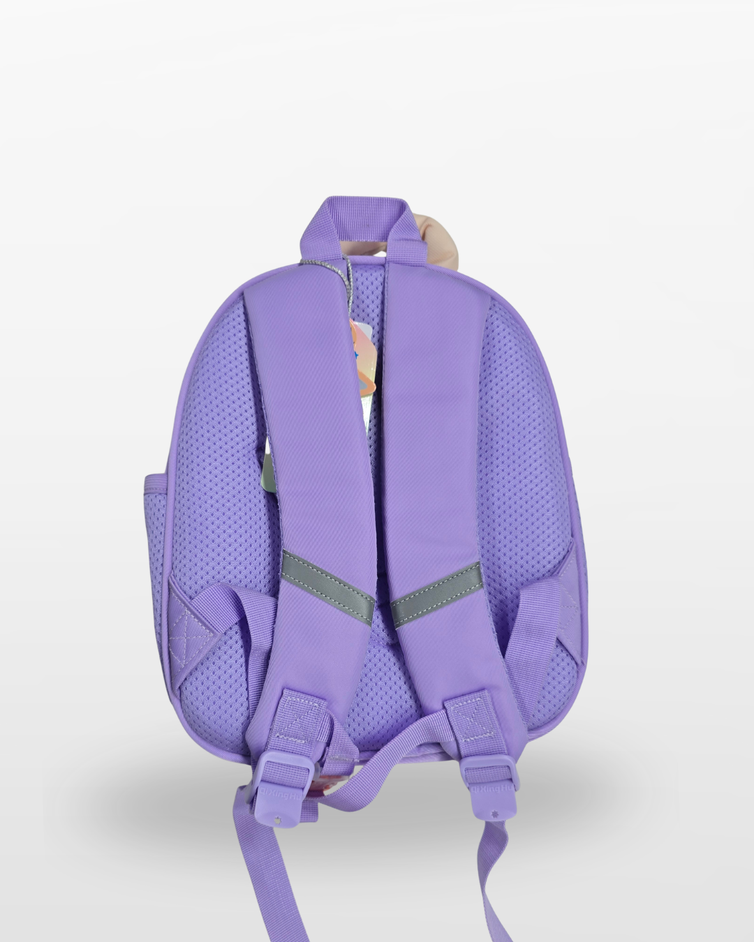 Cute Bunny Kids Backpack – Lavender & Pink